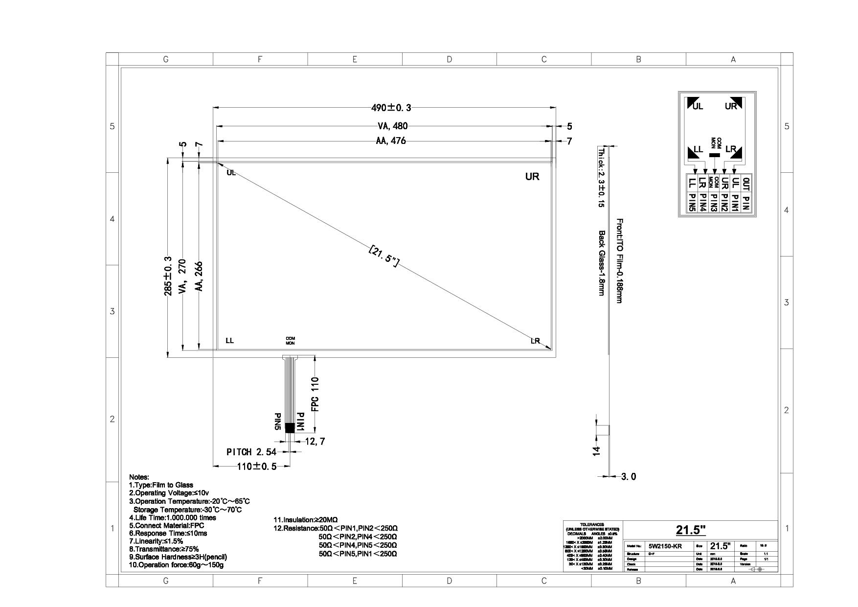 Rysunek techniczny - nakładka dotykowa rezystancyjna 5W 5W2150-KR